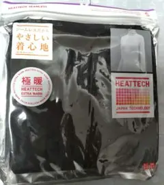 新品未使用ユニクロ極暖ヒートテックシームレスリブタートルネックT長袖 黒Ｓ