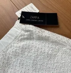 新品タグ付き　ZAMPA フレアスカートのサムネイル