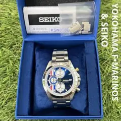 【横浜F・マリノス】SEIKOコラボウオッチ※300個限定/稼動品