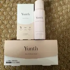 Yunth Pure VA Derma Serum 1g×28包 - メルカリ