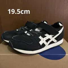 Chico様 リクエスト 2点 まとめ商品