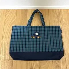 familiar ファミリア 横型バック トートバッグ 青系ファミリアチェック