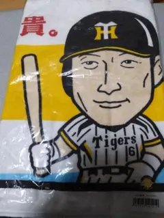 2026年最新】金本 タオルの人気アイテム - メルカリ