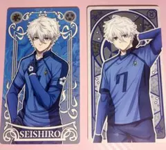 ブルーロック 凪誠士郎 アルカナカード