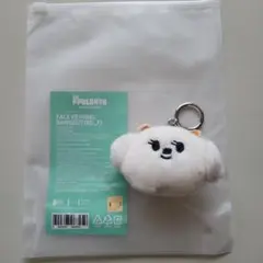 TXT PPULBATU FACE KEYRING バムグッ