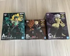 一番くじ 僕のヒーローアカデミア A賞 B賞 C賞 フィギュアセット