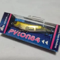 ハイドアップ　パイロン84　フラッシュアユのサムネイル
