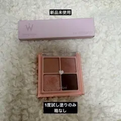 ウォンジョンヨ オードトワレ　rom&nd アイシャドウ 01