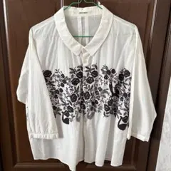 スーパーハッカ