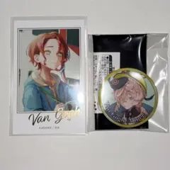 Fate/Grand Order FGO 最終再臨展 ミニ缶バッジ ゴッホ - メルカリ