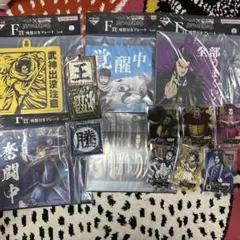 一番くじ　春秋戦国大戦キングダム F賞 吸盤付きプレート　5種　セミコンプおまけ