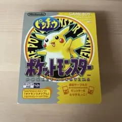 ポケットモンスターピカチュウ版　メモ帳