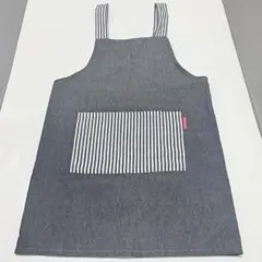 【値下げ】【美品】 子供用 エプロン 150cm ブラックデニム風 ストライプ柄