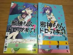 邪神ちゃんドロップキック 1期＋2期 全8巻 レンタル落ち DVD - メルカリ