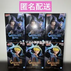 【6体セット】NARUTO フィギュア　うちはサスケ　うずまきナルト