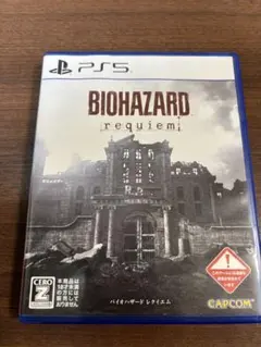 BIOHAZARD requiem PS5 ソフト