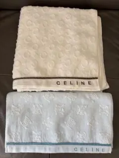セリーヌ　タオルセット　2点