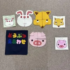 Item thumbnail for item c8cec22c-b40c-4667-83a4-869bcb40c043