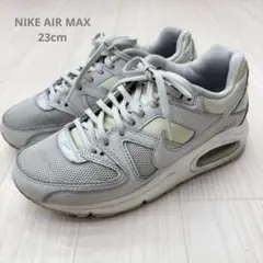 NIKE AIR MAX ナイキ エア マックス コマンド 23cm スニーカー
