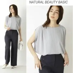 NATURAL BEAUTY BASIC ドルマンスリーブ ストライプブラウスのサムネイル