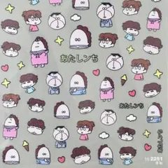 まめ紀様 リクエスト 3点 まとめ商品