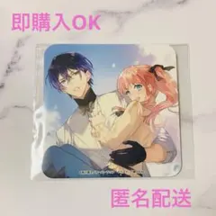 2026年最新】ルプななの人気アイテム - メルカリ