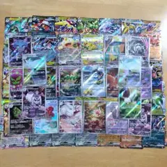 ポケモンカード ar chr 35 枚 まとめ売り - メルカリ