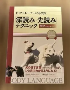 ふぉい様 リクエスト 3点 まとめ商品