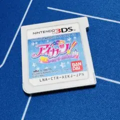 動作確認済み　アイカツ！ シンデレラレッスン 3DS ソフトのサムネイル