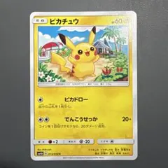 2026年最新】SHibuzohの人気アイテム - メルカリ
