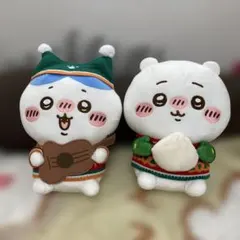 ちいかわ　エニマイくじ クリスマスちいかわ、ハチワレぬいぐるみ　2点まとめ売り