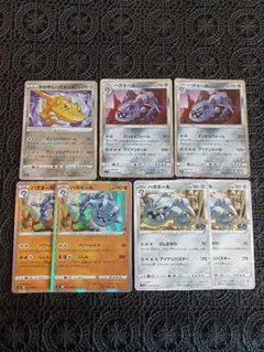 ポケモンカード　ハガネールのサムネイル