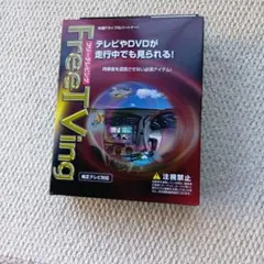 7CD+4DVD】PROG EXHIBITION 【イタリアンプログレ】 - メルカリ