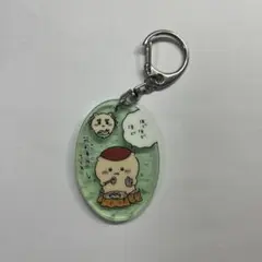 ちいかわ　ガチャガチャ　ストラップ　くりまんじゅう
