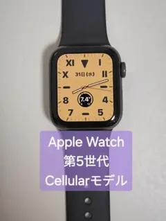 Item thumbnail for item bcfd58d5-3cce-4143-8ff3-2fe8a4b7a3f9