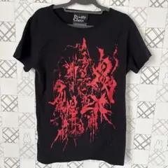 2026年最新】DIr en grey 京 tシャツの人気アイテム - メルカリ