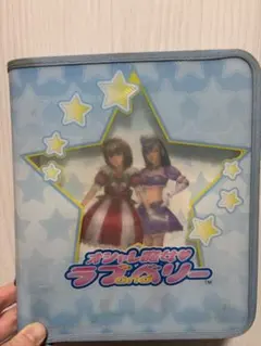 Item thumbnail for item 4805d469-c8d2-44d6-918b-75cccfa74781