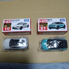 トミカ Hondaプレリュード & 日産リーフ 新品訳あり2台セット