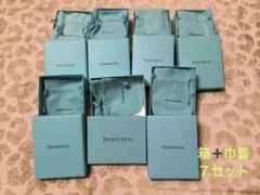 ティファニー　空箱　２０点以上　巾着　シルバークロス　リボン　リングケース　紙袋