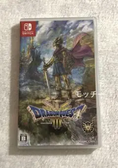 ニンテンドー　スイッチ　ソフト　ドラゴンクエスト3