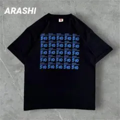 2026年最新】スタッフTシャツ 嵐の人気アイテム - メルカリ