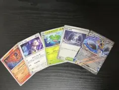 インフェルノXエンペルトex