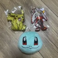 ポケモン　キラキラキーホルダー　ピカチュウ　ラビフット　ぬいぐるみ ゼニガメ