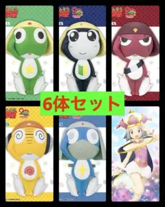 モロ星人 ミニソフビセット「スペースチャンネル5」 - メルカリ