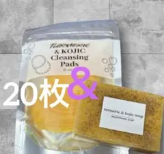 Item thumbnail for item 5bdd6242-bd88-4b89-a32d-4b4ab311cd08