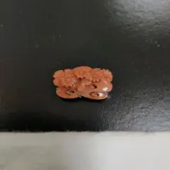 Item thumbnail for item 66cdedf5-8377-4a36-ac27-213f6503e3fc