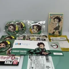 鬼滅の刃 竈門炭治郎5点セット