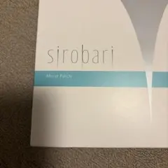sirobari モイストパッチ 4セットのサムネイル
