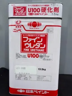 浸透耐水防錆潤滑剤/300ml BEST-POWER フォーユー 20本 - メルカリ