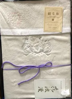 2026年最新】シルク100%毛布の人気アイテム - メルカリ